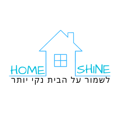 home shine